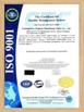 China Guangzhou Hopson Machinery Parts Co., Ltd. certification