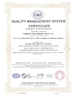 КИТАЙ Guangzhou Hopson Machinery Parts Co., Ltd. Сертификаты